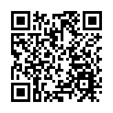 加快建設深圳國際財富管理中心意見正式發布