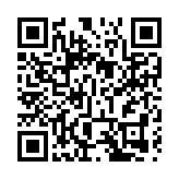 短線拆息抽升 1個月HIBOR終止14連跌