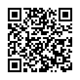 一箭五星！穀神星一號遙五運載火箭發射成功