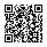 出入境證件辦理可通過網上預約方式申請！