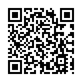 湯加火山噴發導致頻繁閃電 5分鐘內引發閃電逾2.5萬次