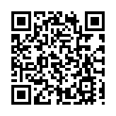 通訊：2023美國消費電子展上多國企業家熱議「中國創新」