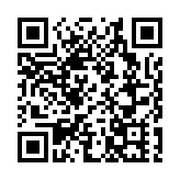 日本首相岸田文雄啟程 將出訪法意英加美五國