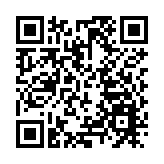 今起一周主打陰雨模式！本周將有新一股冷空氣抵深