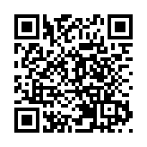 春運首日深鐵民警助力尋回走失老幼旅客