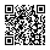 有片丨通關首日 深圳市民：馬上申請簽證 想去香港購物