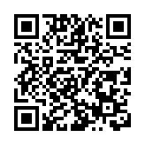 美國衛星9日或墜落朝鮮半島附近 韓國政府發布預警