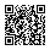 浙江即將進入「兩會時間」