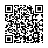 屯門等3區多座屋苑污水檢測陽性 獲派約4萬個快測包