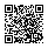 「POW’ER 2023 香港Web3創新者峰會」今日開幕