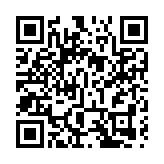 RCEP對印度尼西亞正式生效 廣東外貿企業迎新利好