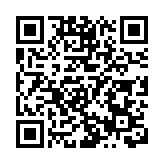 國藥本地註冊難 工聯會促檢視藥物註冊制度