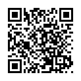 佛山工商聯會成立36周年暨第19屆會董就職典禮