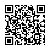 都大李嘉誠專業進修學院舉辦基本法短片創作大賽