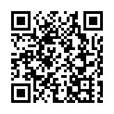 歐盟官員譴責衝擊巴西國會等機構的行為