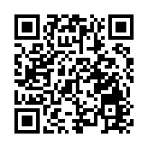 內地經貿協會對財政預算案提建議  冀為香港復常加大動力 