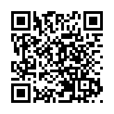 有片 | 高鐵開始試運行 為復運做準備