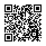 教育部：保障符合就業條件的公費師範生有編有崗