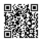 習近平在二十屆中央紀委二次全會上發表重要講話