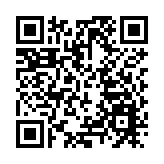 「深圳創投日」走進福田 首次引入中東基金 加快建國際財富管理中心