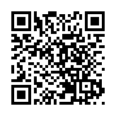 截至傍晚6時 逾47萬人透過網上系統預約前往內地