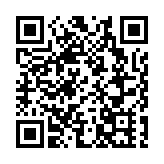 財政部將招標發行860億元5年期記賬式附息國債