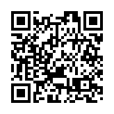 都大數碼藝術實驗室開幕 全球水墨畫大展同日揭幕