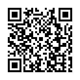 皖徽州區首宗集體經營性建設用地入市交易成功