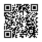 復必泰二價疫苗可於本港私營機構自費接種  針對XBB.1變異株保護力升4.8倍