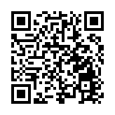 福建泉州兩會委員聲音：大力推動文旅深度融合