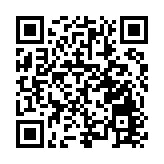 安徽巢湖：「藕」遇豐收季 藕農採挖忙