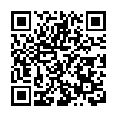 聚焦福建泉州兩會  「兩院」工作助力打好「新僑牌」