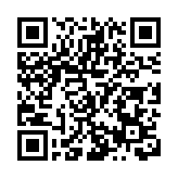 安徽巢湖經開區：首屆國巢文化旅遊月暨國巢IP峰會即將盛大開啟