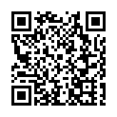 安徽巢湖經開區：辦今年首場「巢湖學院-大恆能源」政校企合作對接會