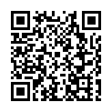 四川平武：城建「內外兼修」  落地實事項目為民生