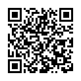 花山世界登榜安徽「十佳夜娛活動」品牌