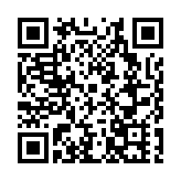 世界紅茶「三國對話」  見證黄山「祁」跡