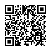 河南：預測今年春運客流總量約為8816.1萬人次