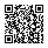 成都高新區啟動實施中試跨越行動計劃 打造中試首選地