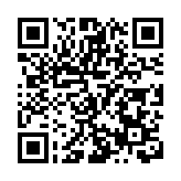 渝軟件和信息服務業3年内要躋身全國第一梯隊