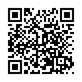 深南山桃源街道行政服務大廳通過ISO9001質量管理體系認證