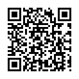 哈爾濱冰雪大世界推出「童話風」文創雪糕，與遊客共赴冰雪之約！