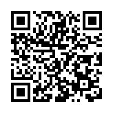 深化工程審批制度改革 瀋陽渾南區項目審批跑出「加速度」