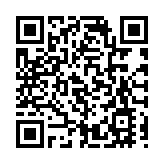 日本首相岸田文雄開啟歐美五國訪問行程 首站到訪法國