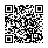 香港首控業績創30年歷史新高