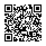 隔夜美國股市漲跌不一