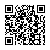 第十六屆金博會在深開幕 呈現一場金融科技饕餮盛宴