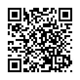 深圳機場單日客流量重回10萬人次