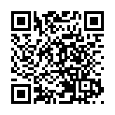 【財經觀察】人民幣開年大漲2035點 折射向好強預期