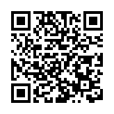 舜宇光學發行4億美元錄債